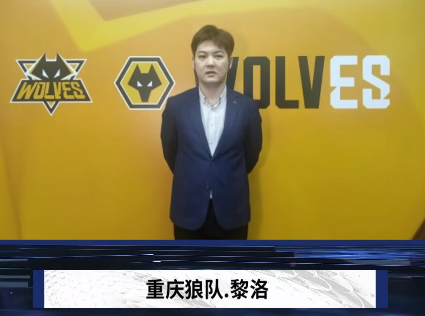 Leaf 返回到 G2 Esports VALORANT 首发阵容