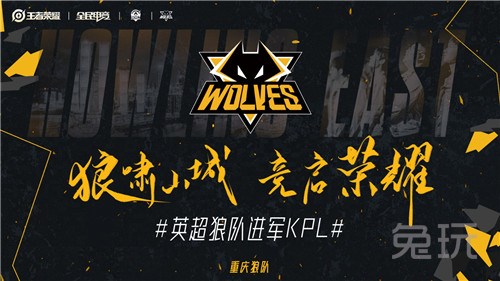 “我们每天都在进步” - Team Liquid 在IEM科隆2024上取得了开门红