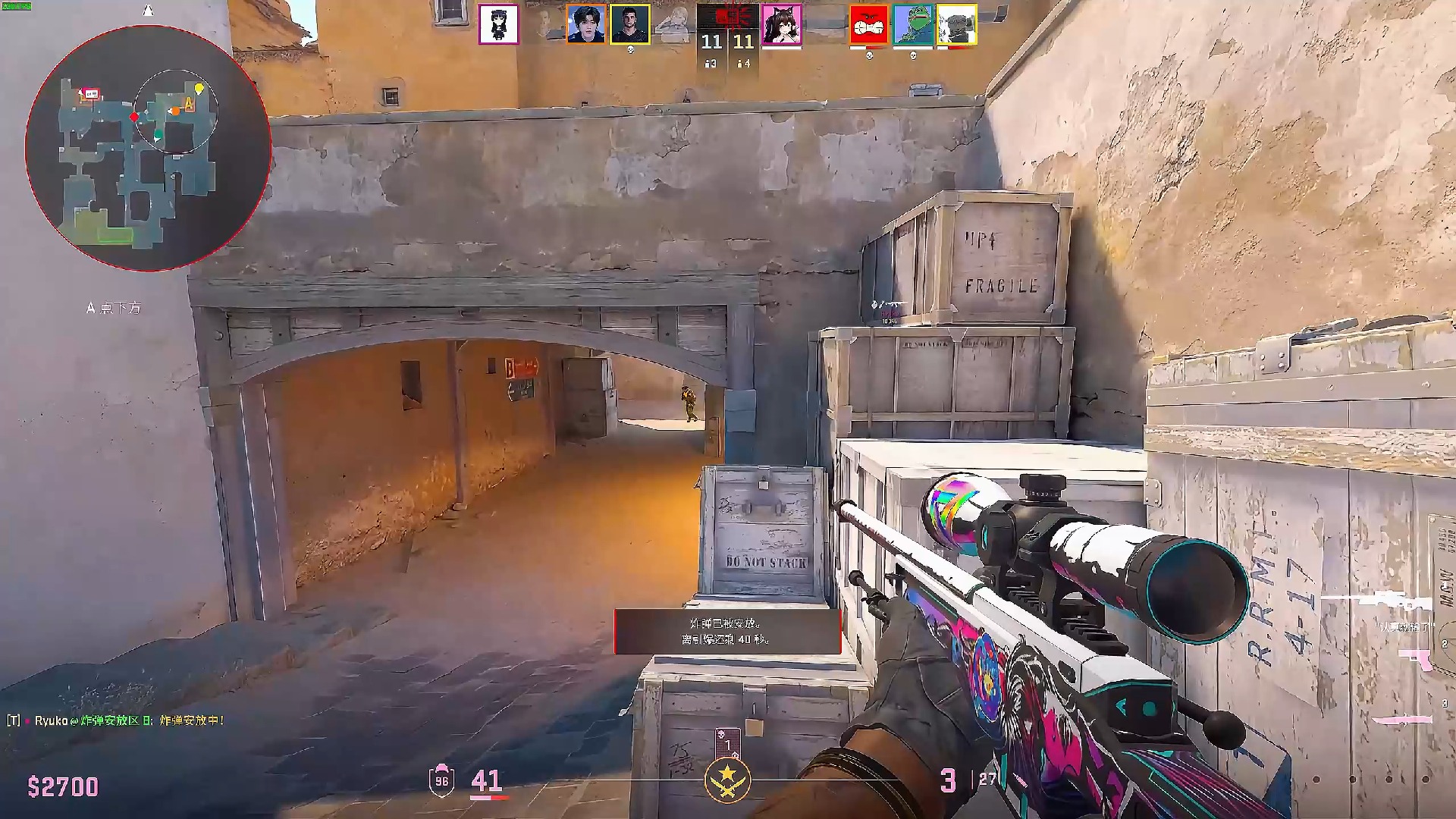 EPL S21：关山难越！MongolZ 1-2 Vitality无缘决赛