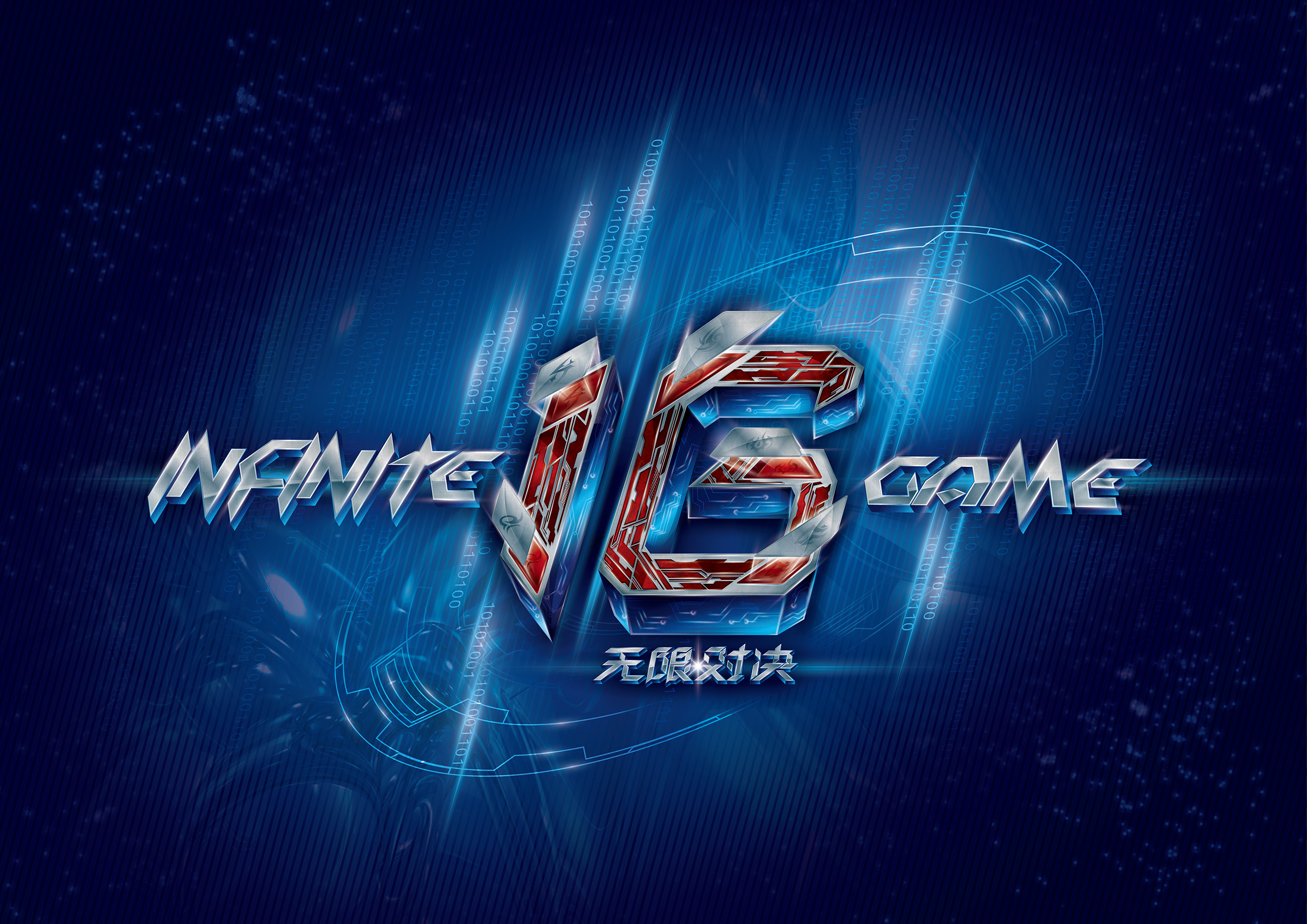 韩媒：因奢侈税Ruler想回LCK必须降薪；KT预算和今年差不多