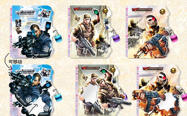 Passion UA 将在 2024 年上海 Major 上对阵 BIG — 第一轮开幕阶段的所有对决