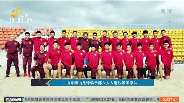 德罗巴为阿布发声!怒斥新老板瞎搞蓝军已丢了初心