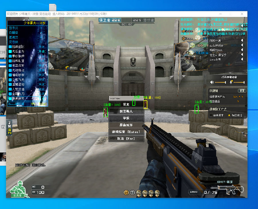 【里程碑】WE达成LPL1000出场成就